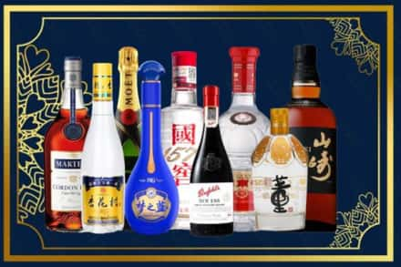 伊春市友好烟酒回收